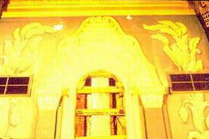 Oriental Theatre - Interior Shot From John Lauter (newer photo)